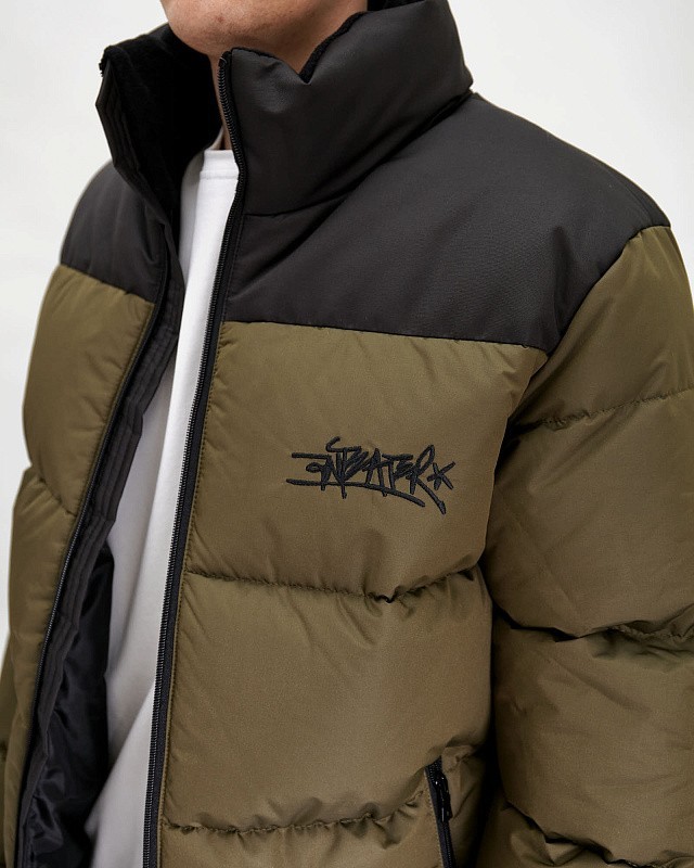 Куртка Anteater Downjacket